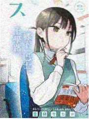 种地吧