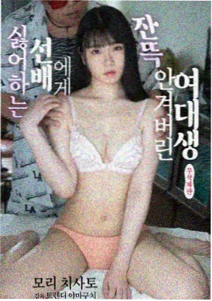 永夜星河